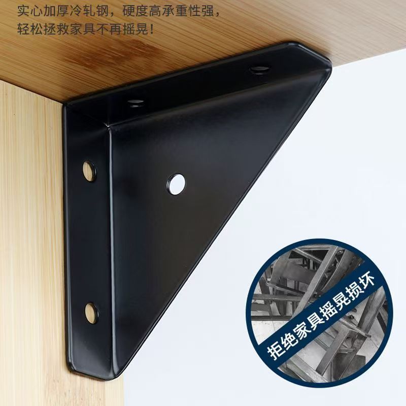 4 peças de suporte de canto em - Used Furniture Hardware avaliação e preço